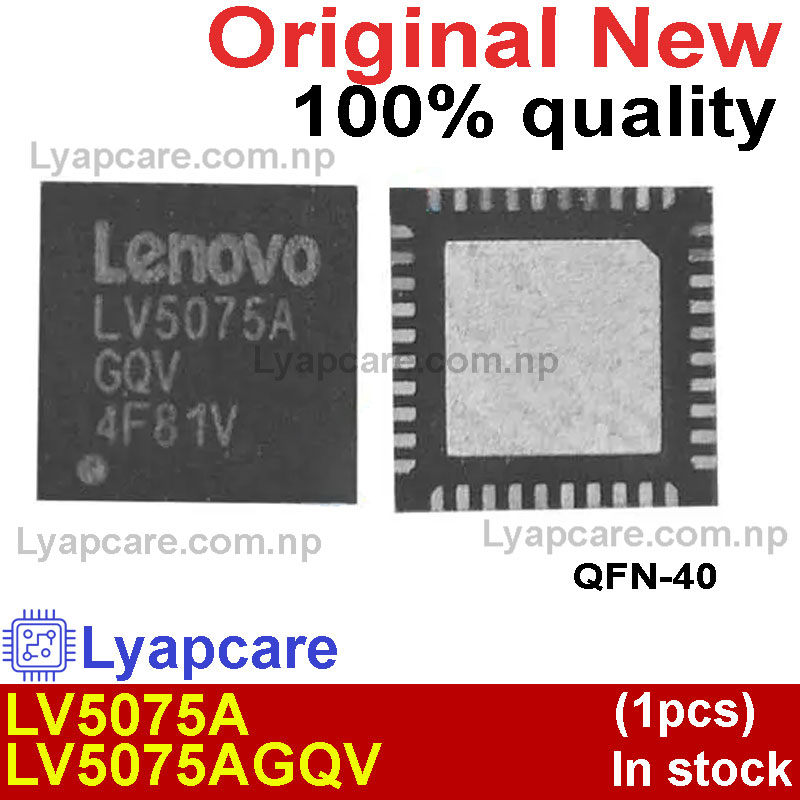 (1piece) 100% New LV5075AGQV LV5075A LV5075BGQV LV5075B QFN-40